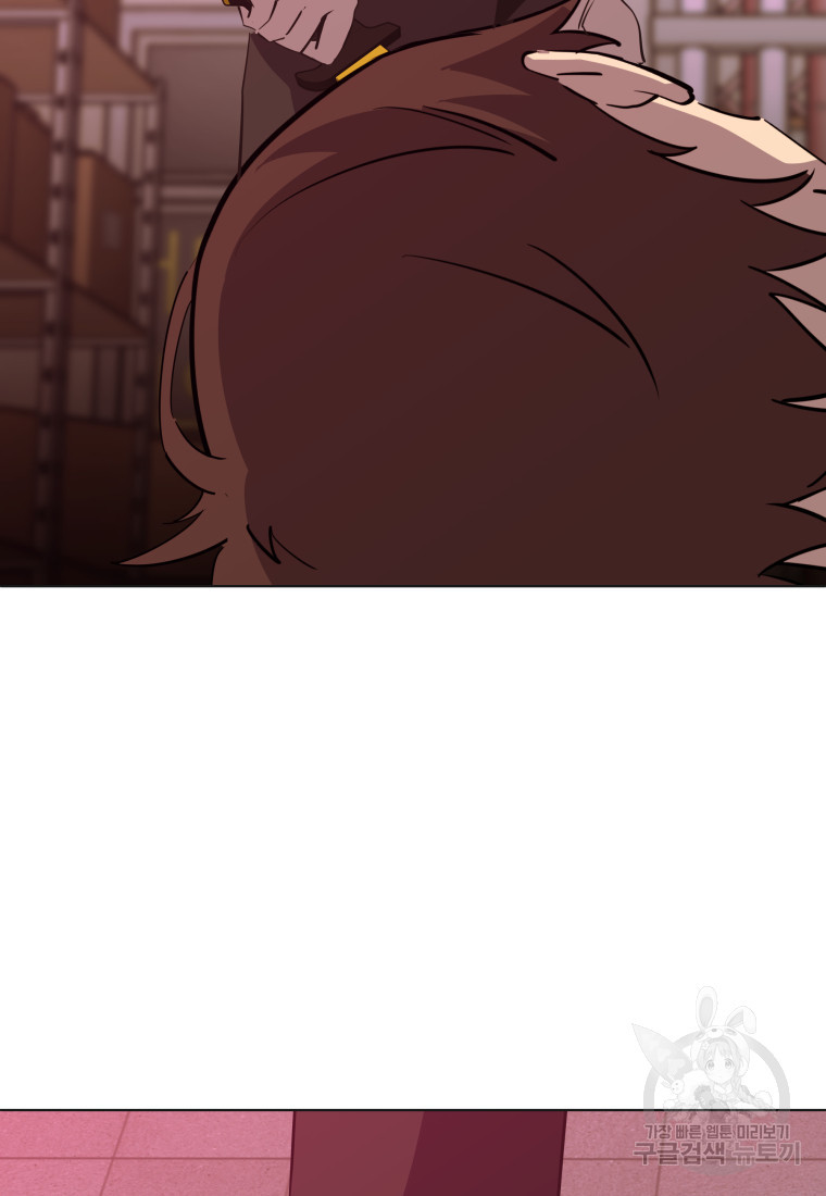 1674178246848odsa5kn97e.jpeg