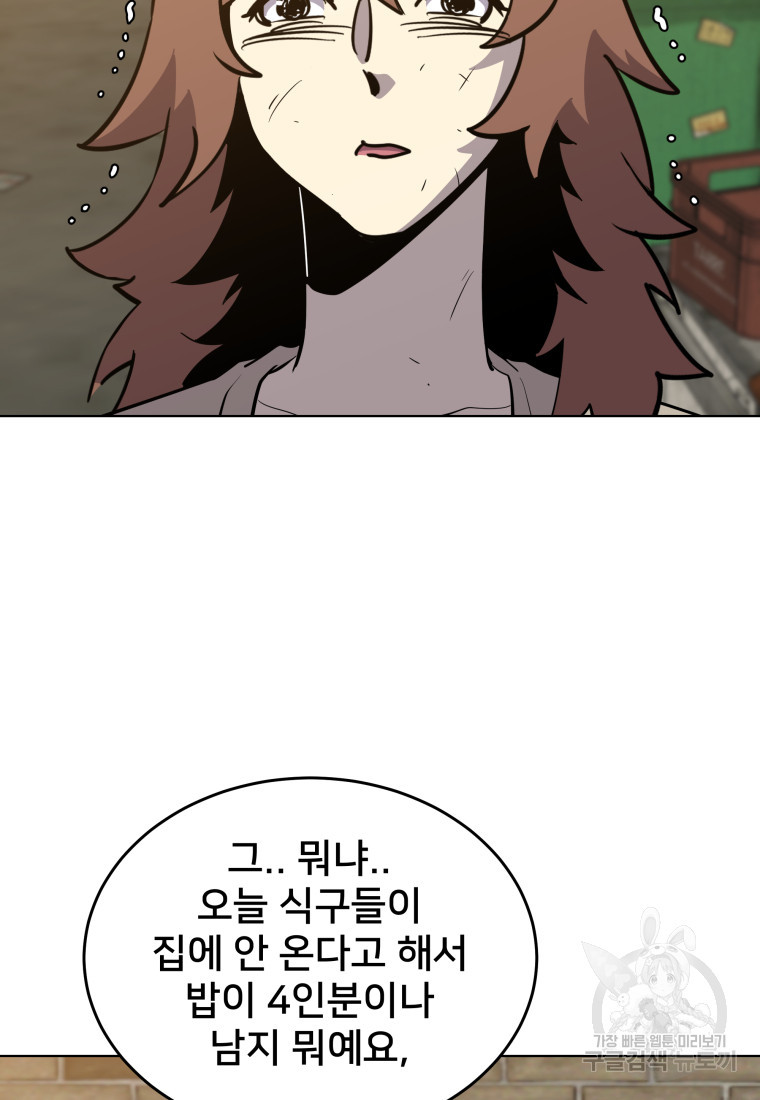 1674178249599athaq3syydb.jpeg