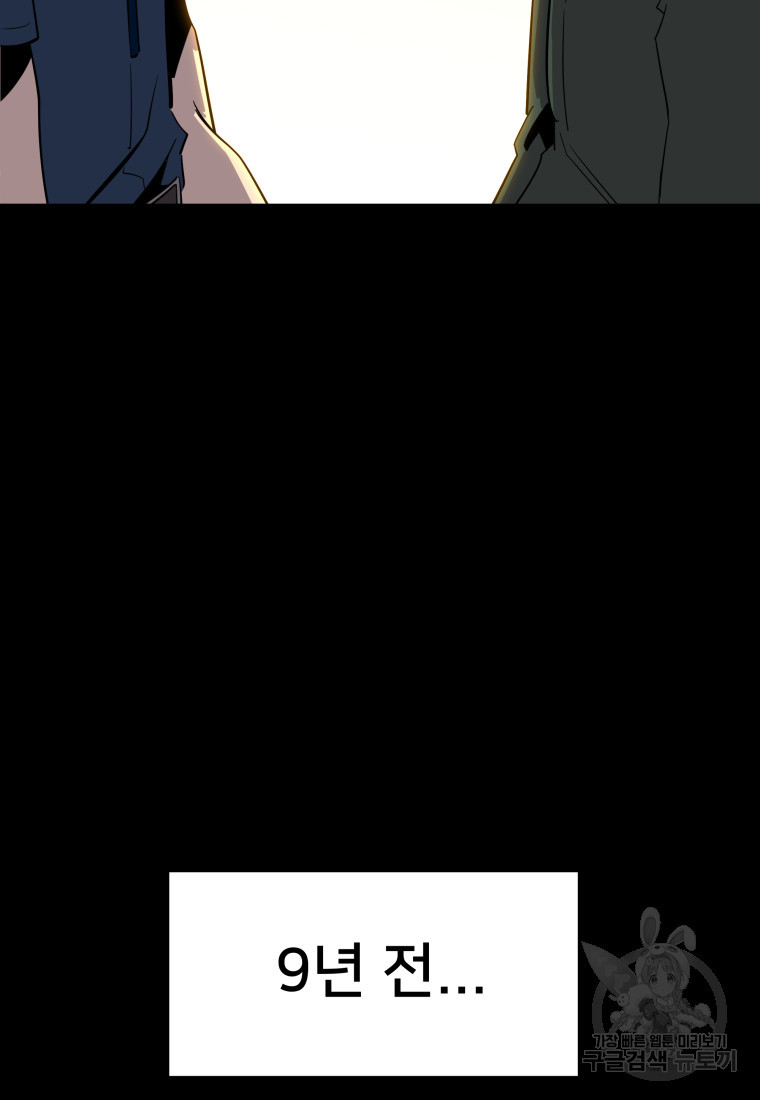 1674178503159djegvl5i3lm.jpeg