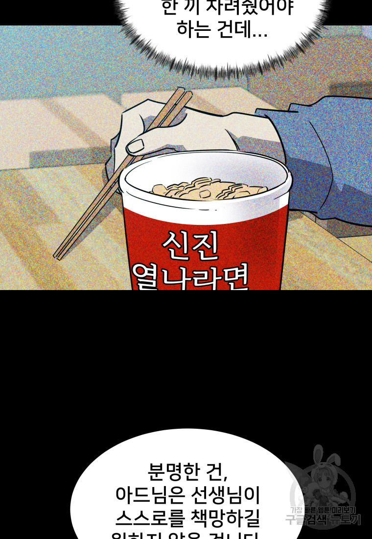 1674178514846iaikkw7sai.jpeg