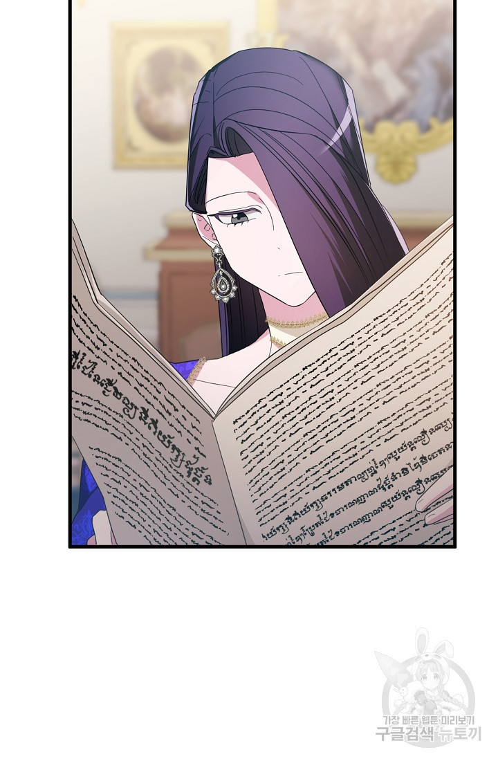 1674177964068alvyimd41qa.jpeg