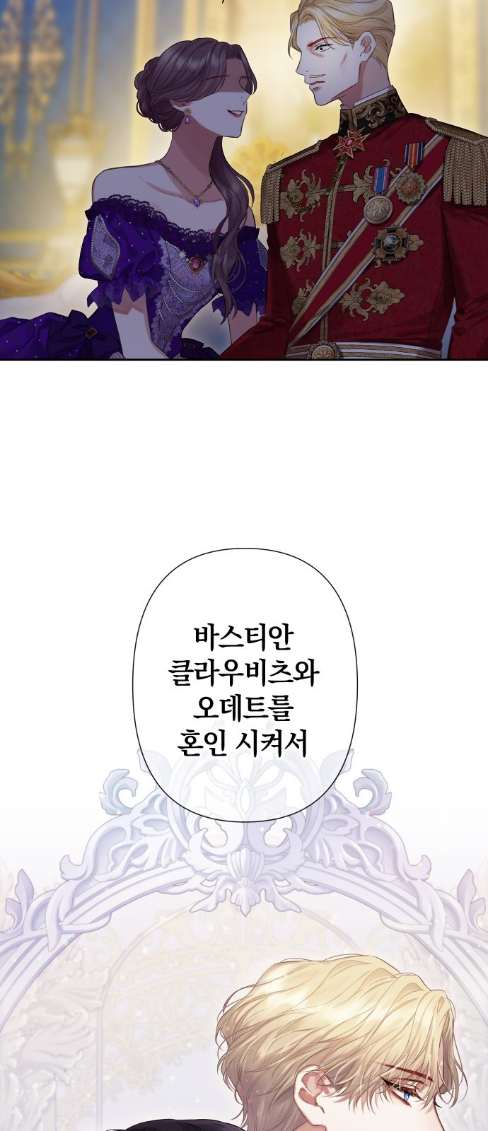 167418210558302ukkexwe2j.jpeg