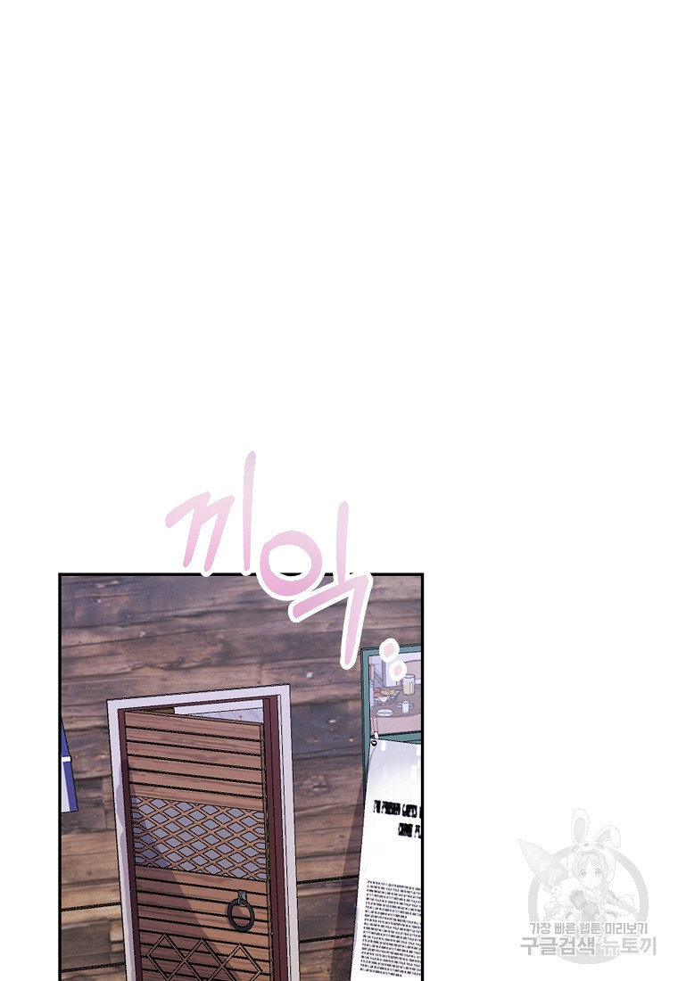 167418278190459fin6kxf16.jpeg
