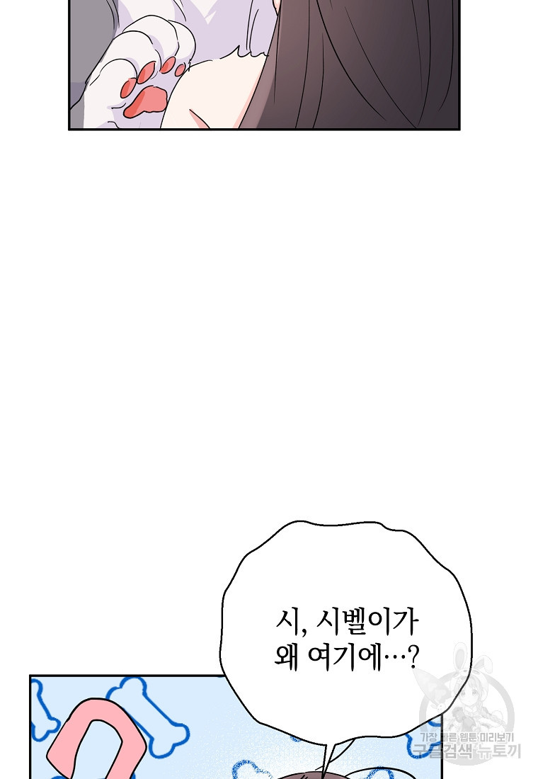 1674182790340dzx5uacwq35.jpeg