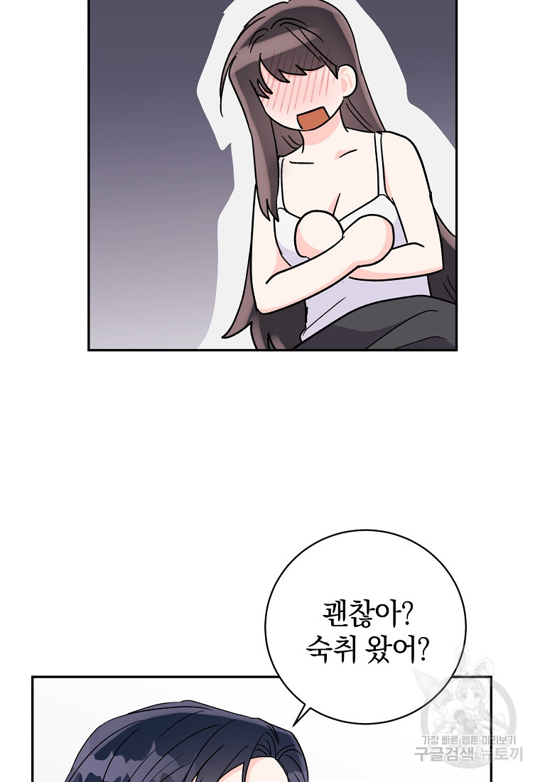 1674182791432gqsdc27pkww.jpeg