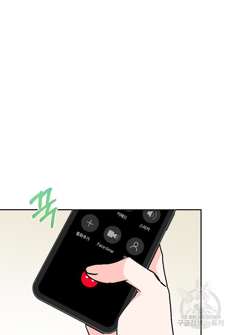1674182876394uvfgonj097.jpeg