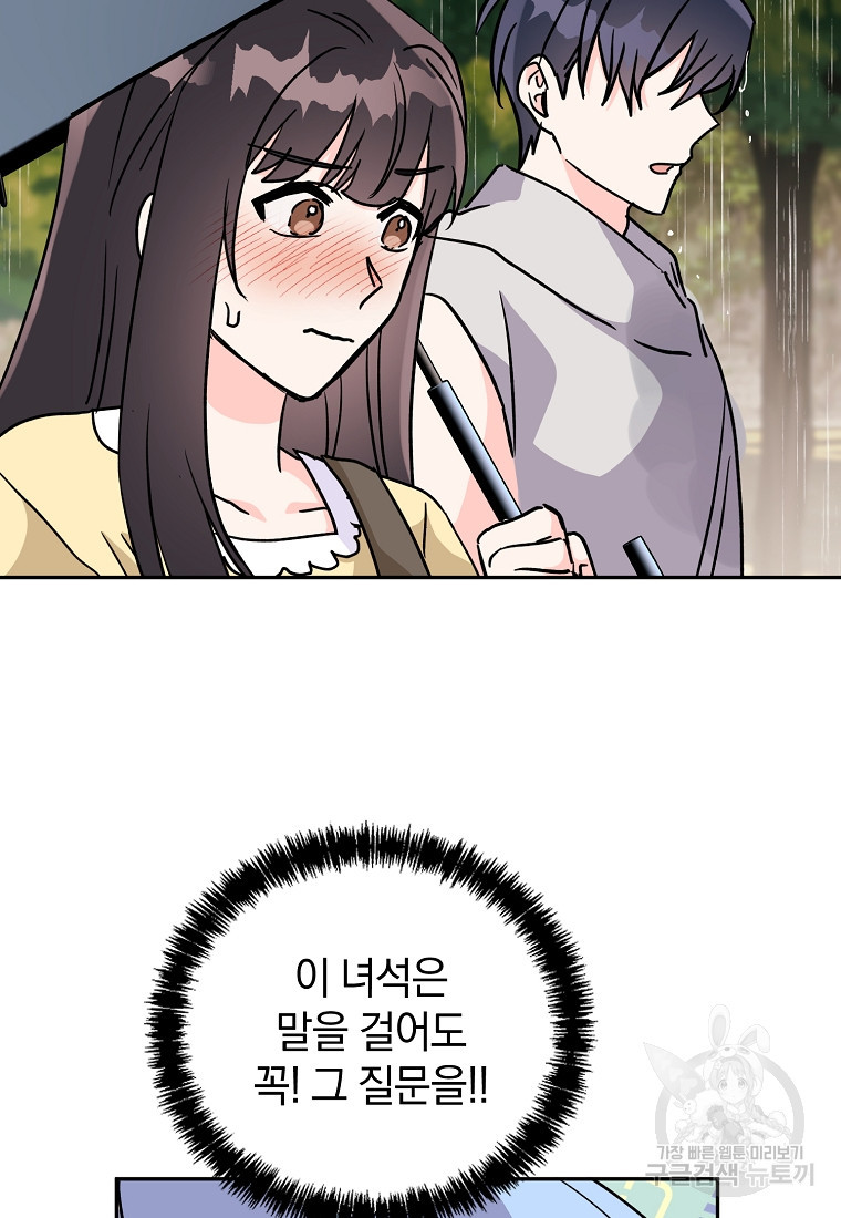 16741828823273kgsfku56iy.jpeg
