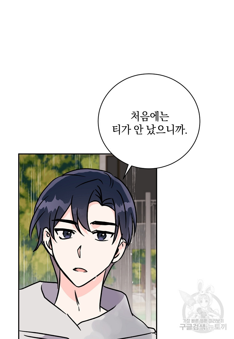 1674182882951flb0k3h072c.jpeg
