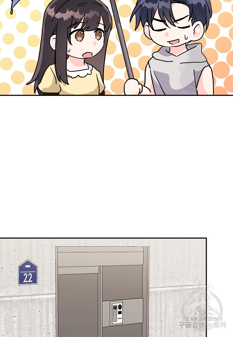 1674182884510rv6bb4ukpp.jpeg