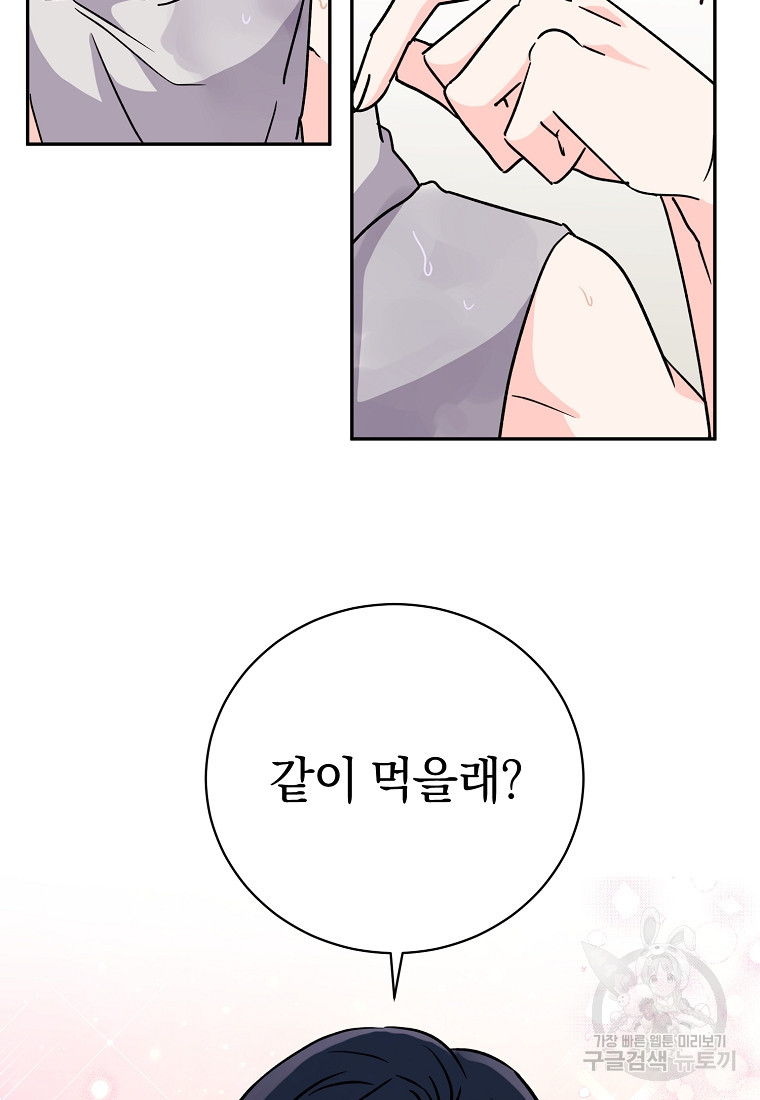 1674182885136tq3quyr6is.jpeg