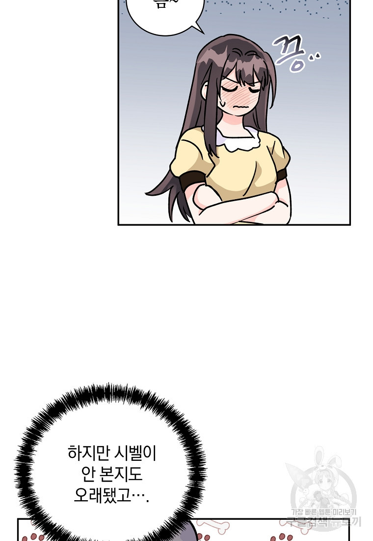 16741828975373uii8feo0gs.jpeg