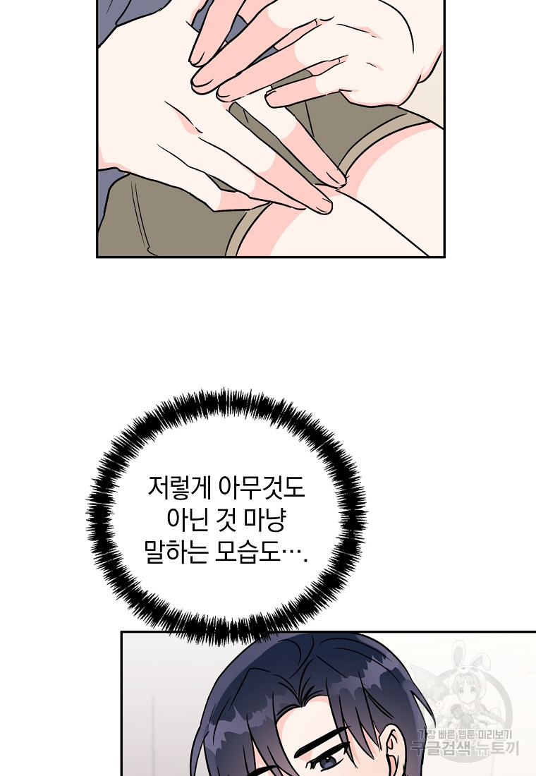 1674182905006h8dksmnri9.jpeg