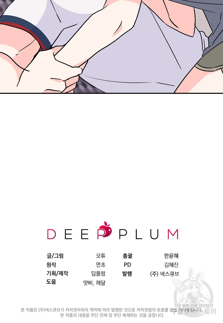 1674182907675cvkhrbm6fuw.jpeg