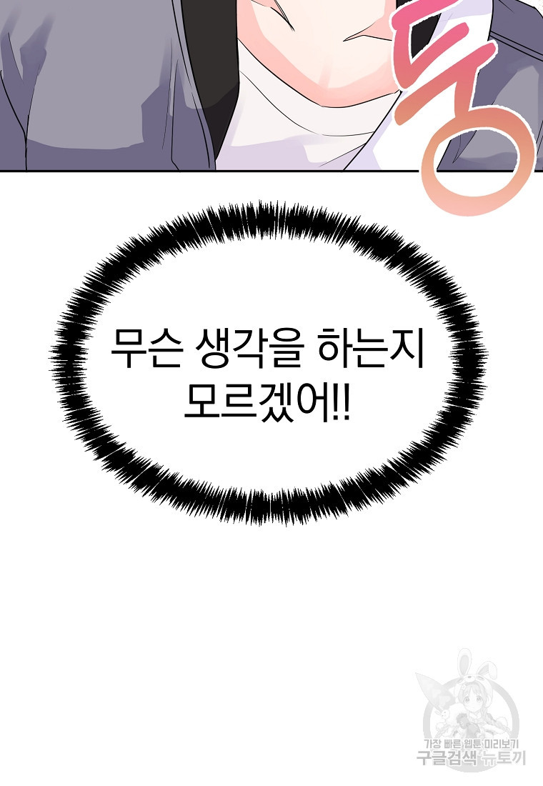 16741824473766nrxbsj7sj.jpeg