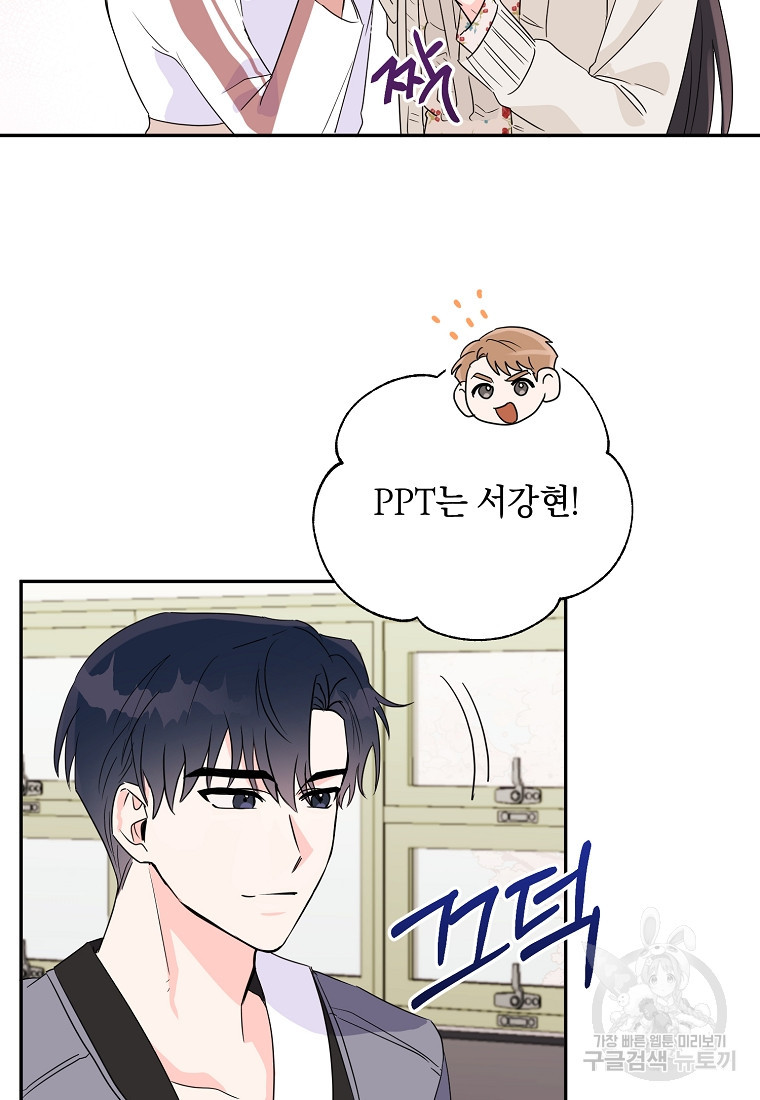 1674182448604rpmaou58q2.jpeg