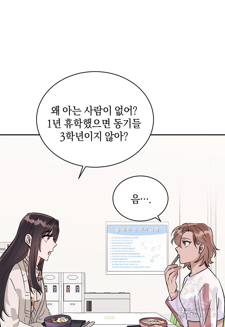 1674182451799uc4h5g5dtds.jpeg