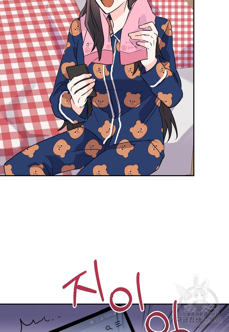 1674182457523l3xojjb21e.jpeg