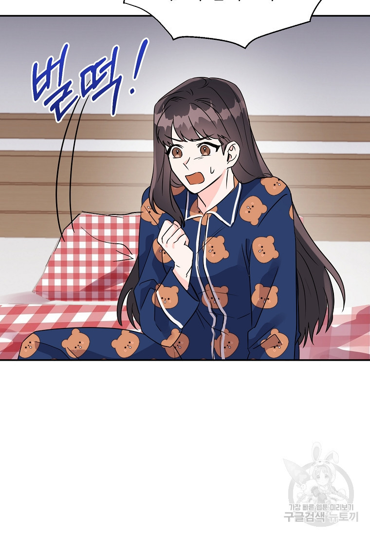 1674182459344ptajaowt5ds.jpeg