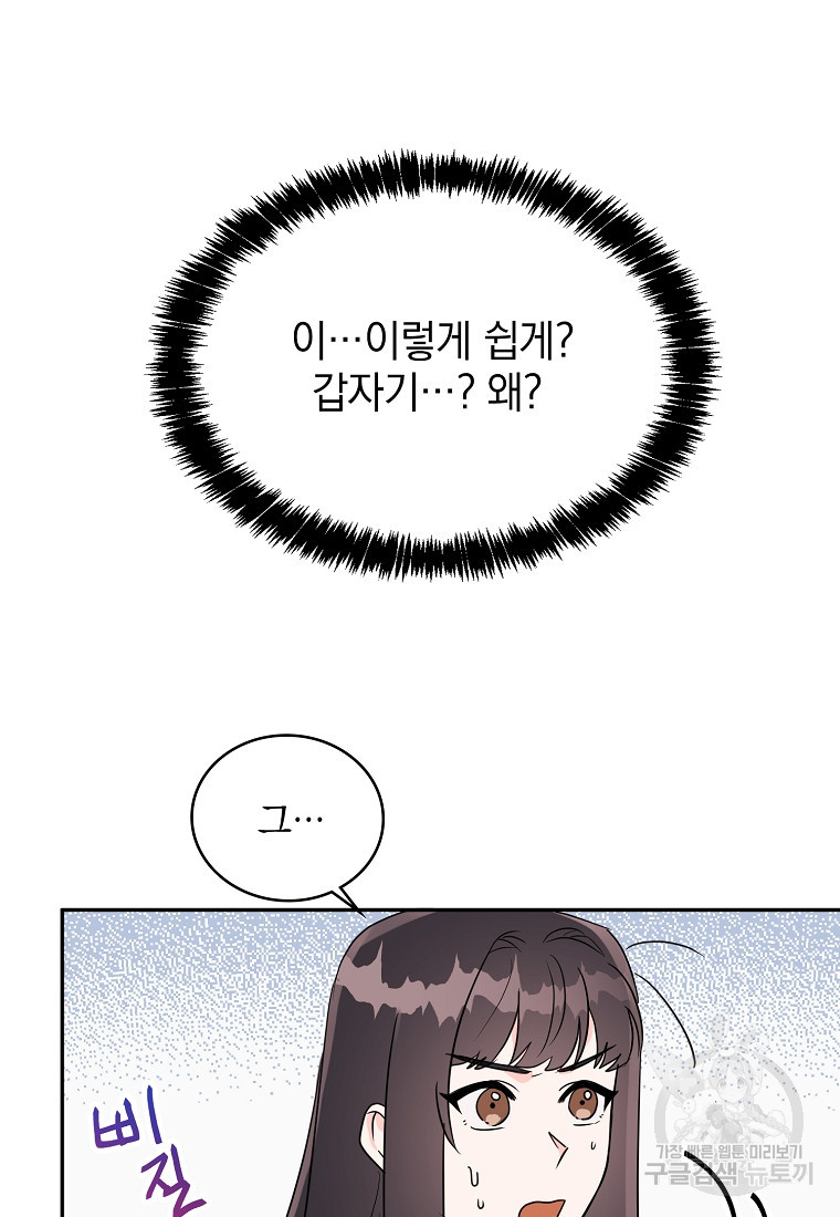 16741824769409puqwi5bbe7.jpeg