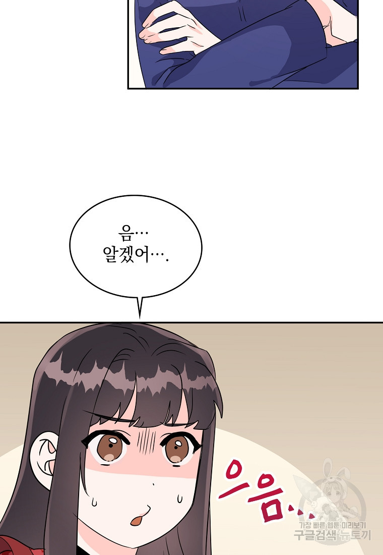 1674182478022x83r0m4pli.jpeg