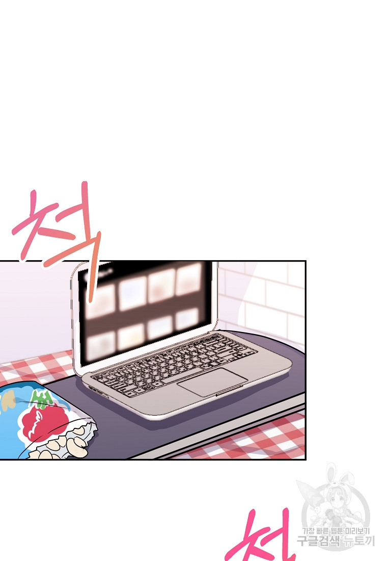 1674182478489girqvdt9jq.jpeg