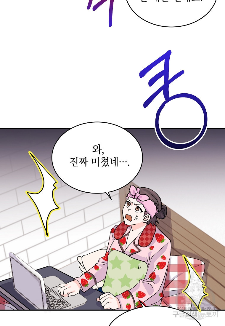 1674182480017pdpbk7jlxan.jpeg