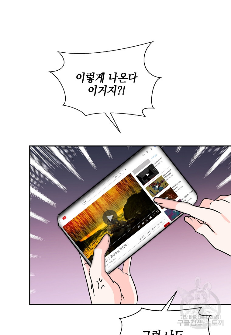 1674182480474y7r5xek45re.jpeg