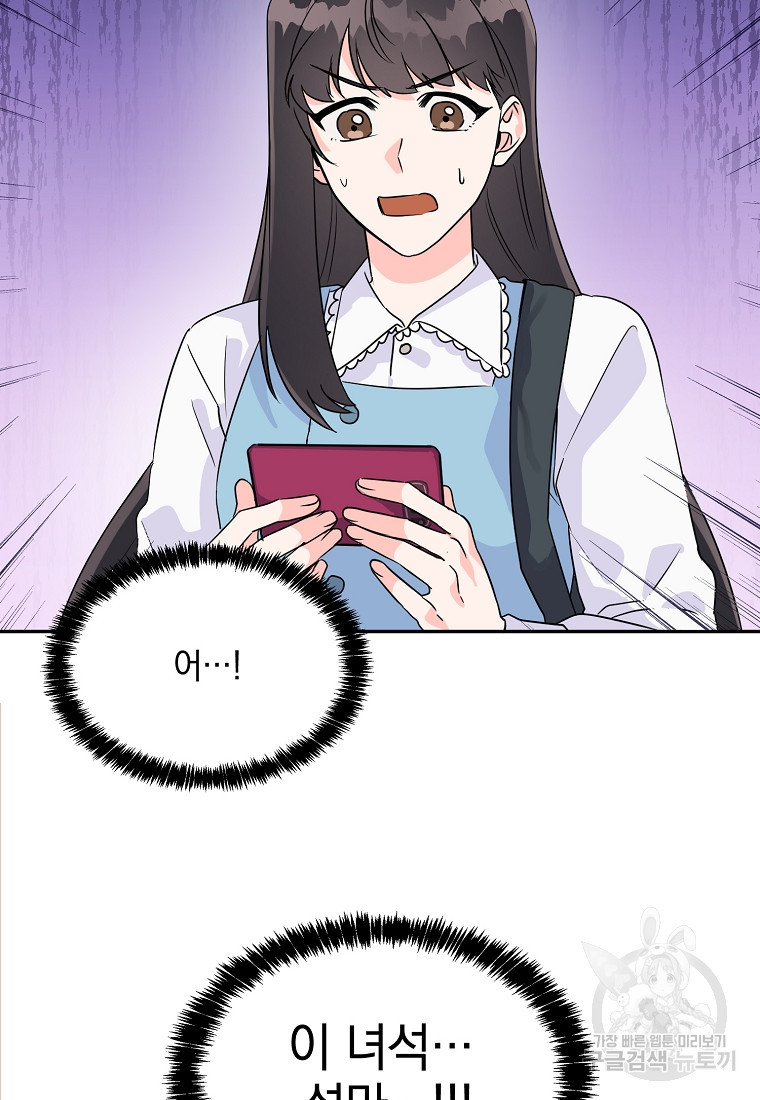 16741824849082rekrgla1gp.jpeg