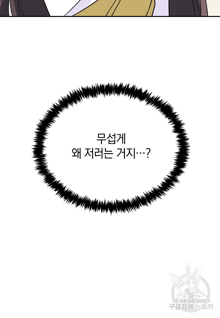 1674182557518uma396pqpze.jpeg