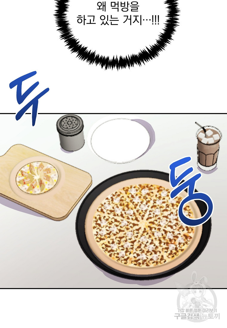 1674182558772nzdesn6mxqq.jpeg