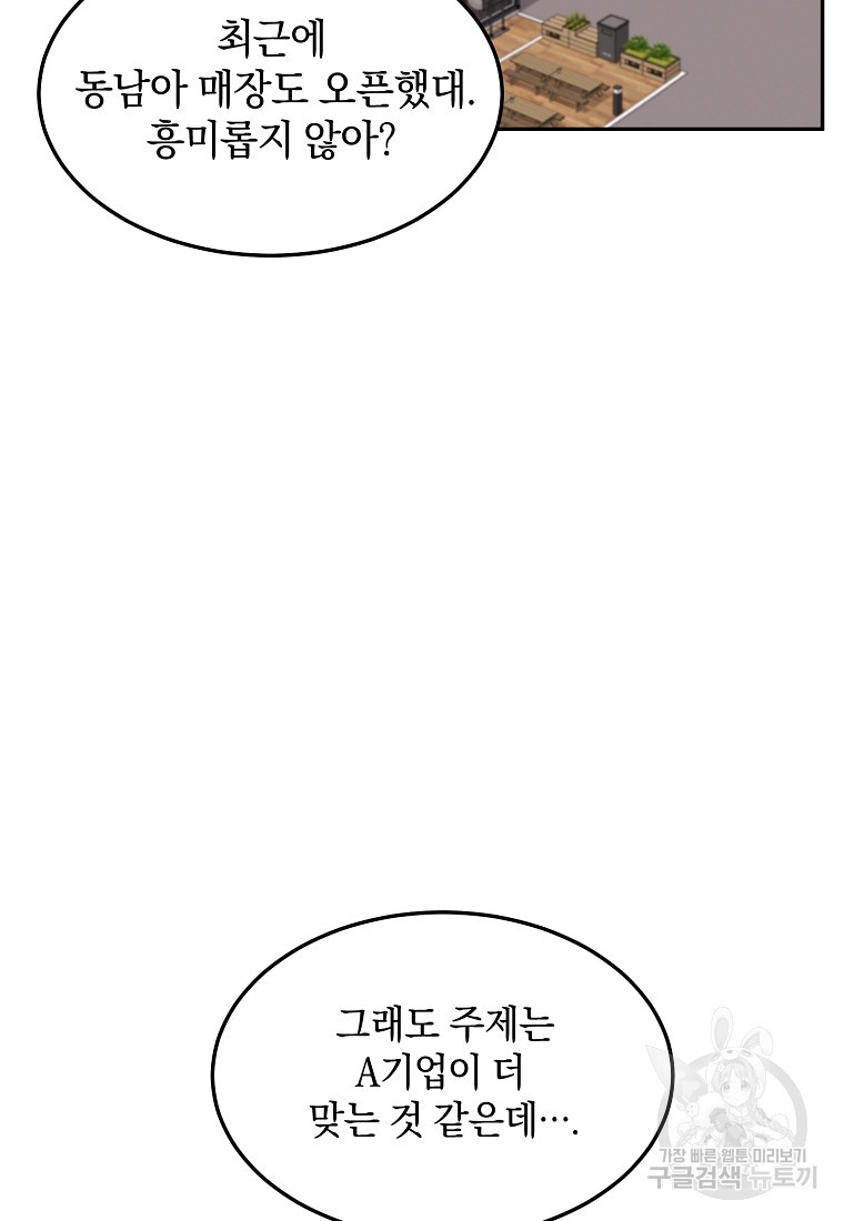1674182560014h2ka9jig827.jpeg