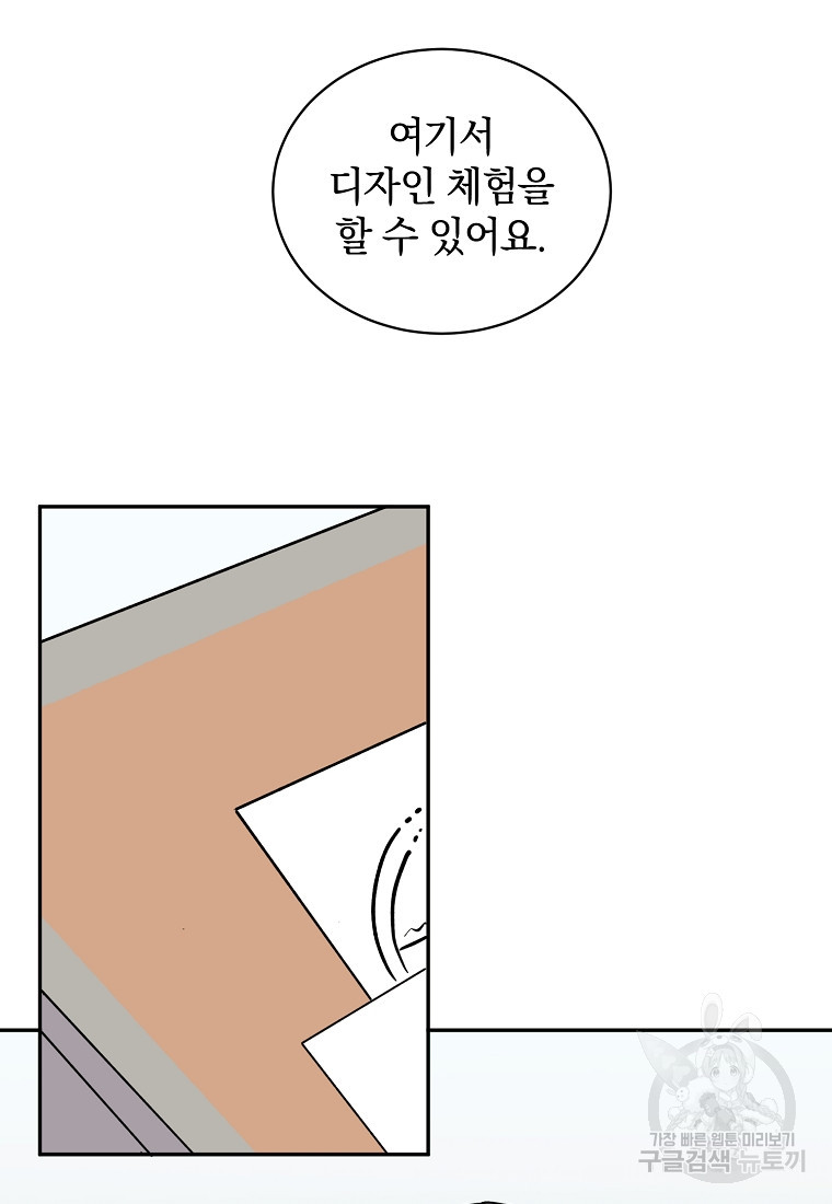 167418256485769n9adlgepq.jpeg