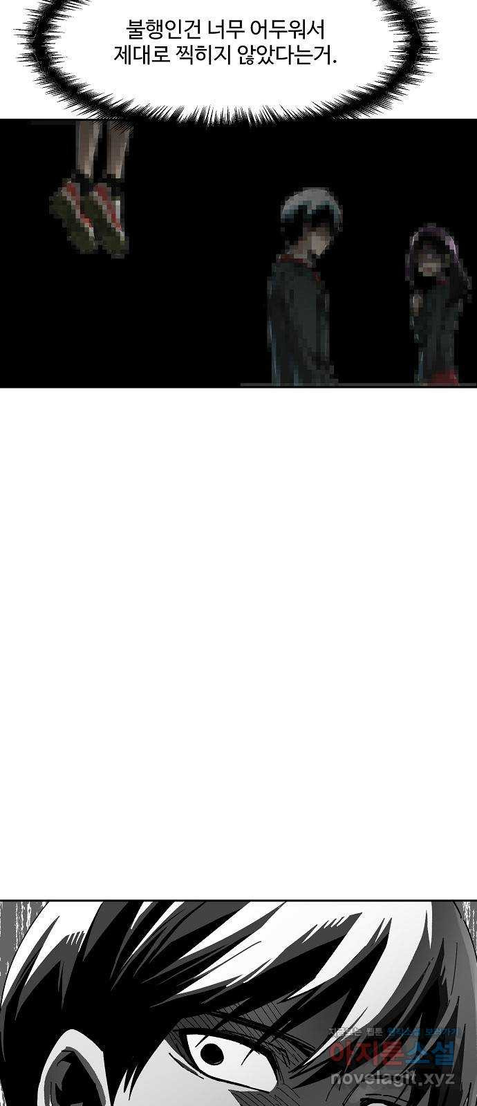 16741824585852xxpgsktr9u.jpeg