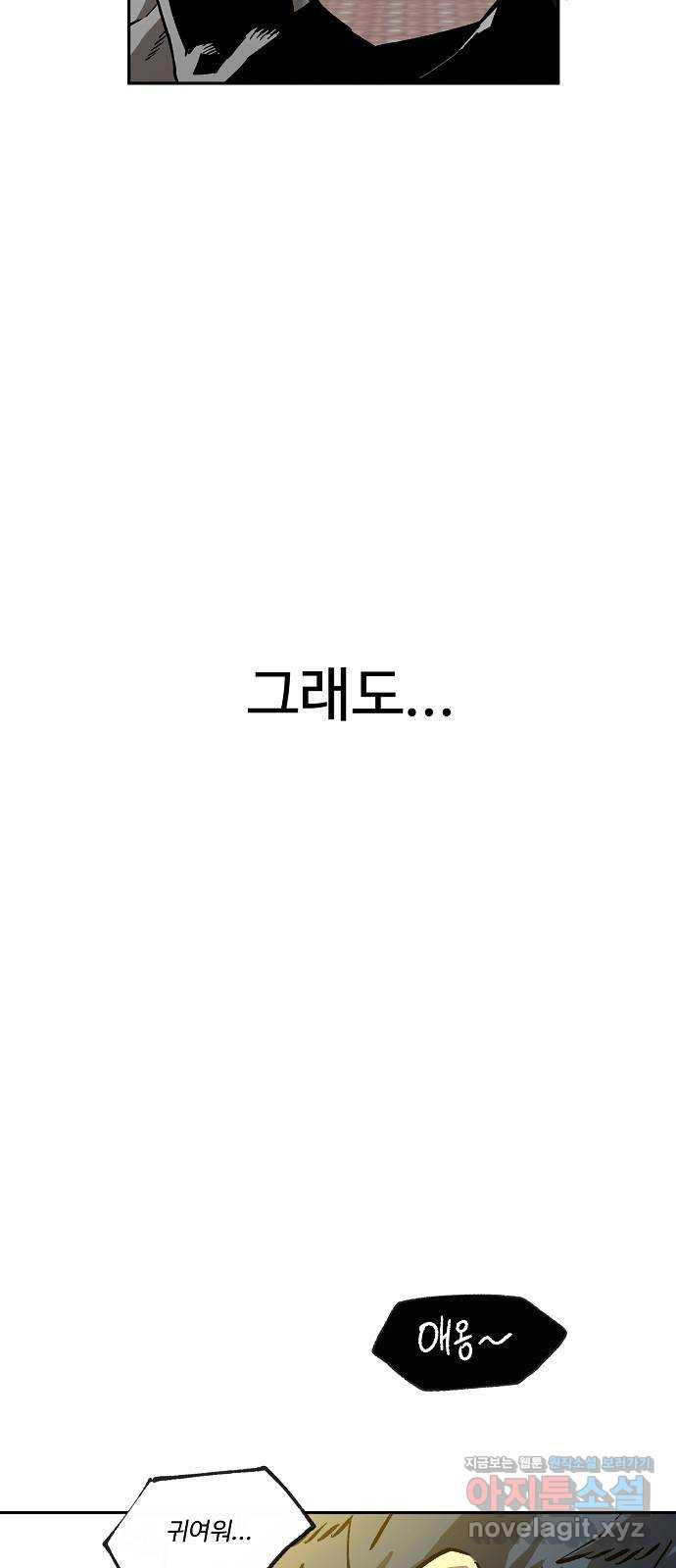 1674182459039h9j38b86bug.jpeg