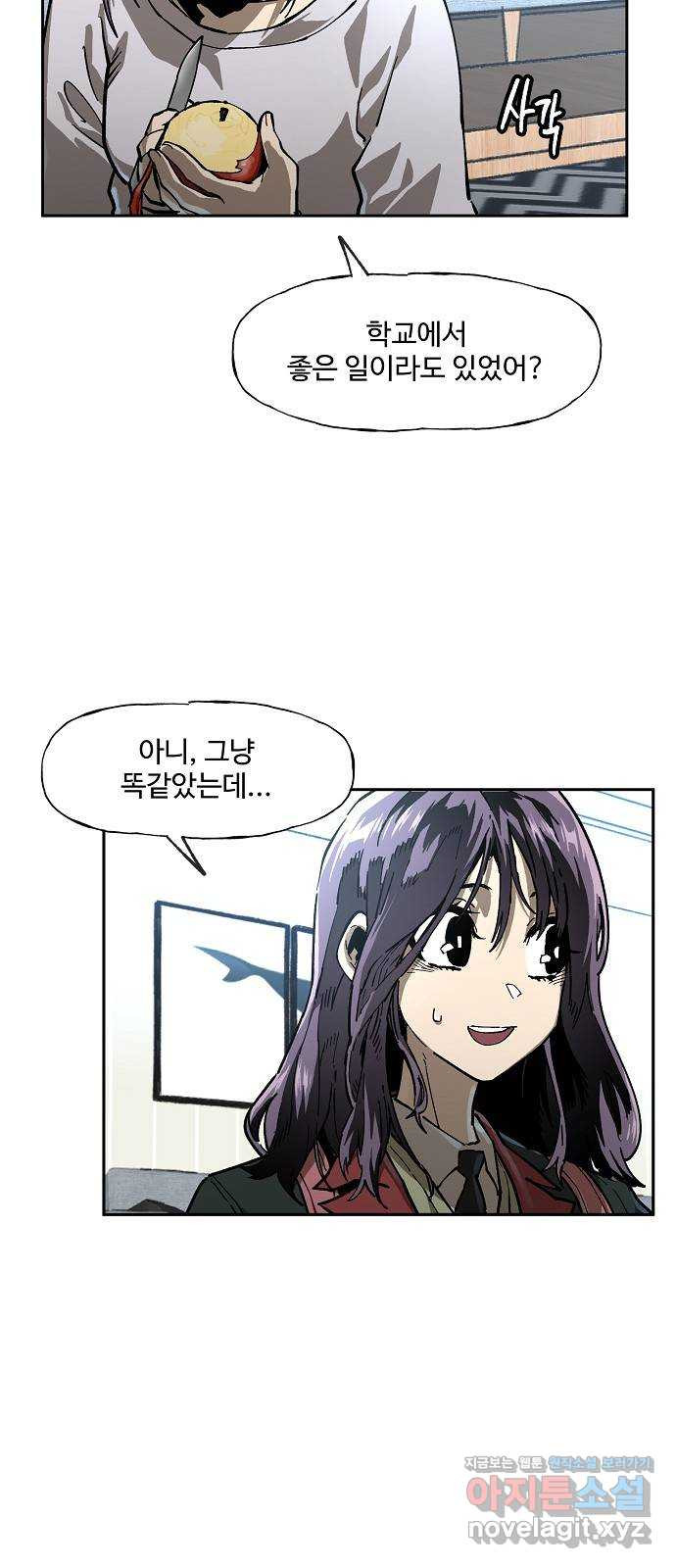 1674182460104cpf5lvz8r7t.jpeg