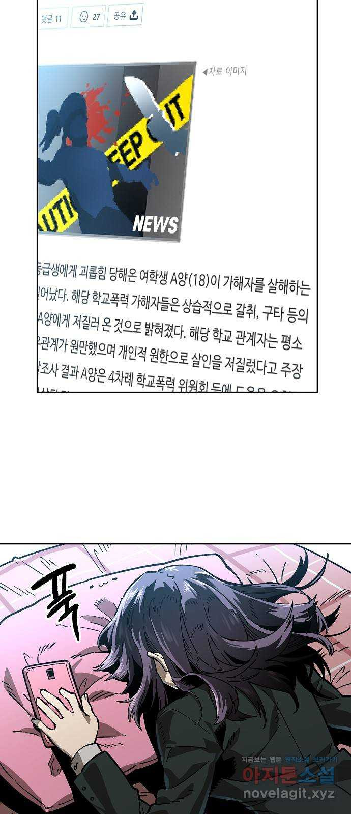 1674182464897zu5g2bkov.jpeg