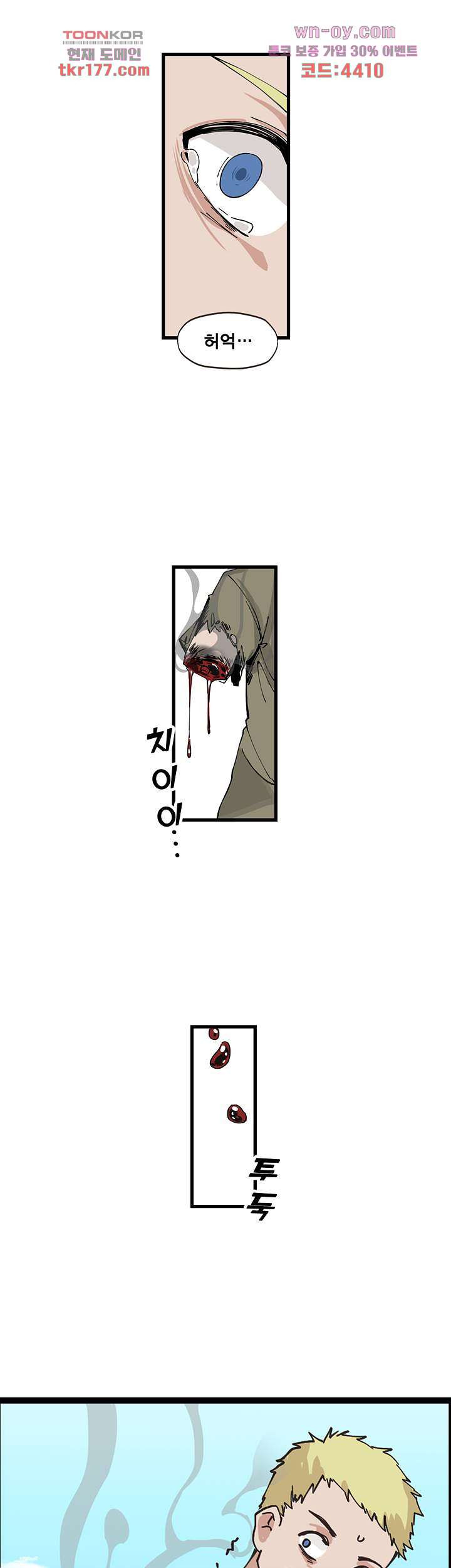 1674182359484ijde9yp86oc.jpeg