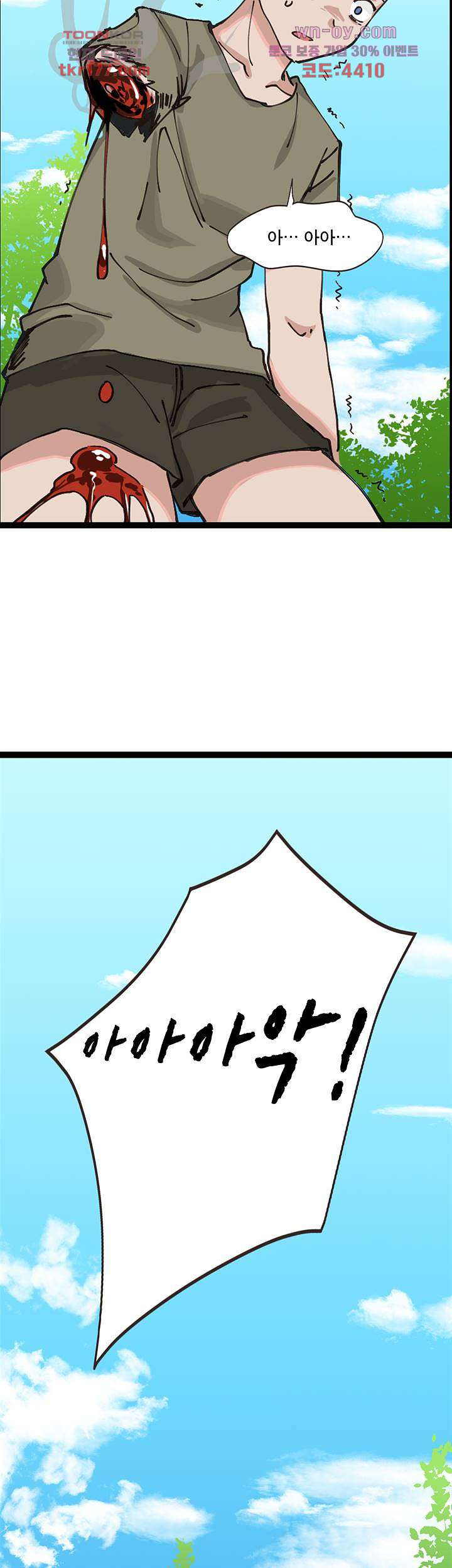 1674182359635ll62orur12b.jpeg