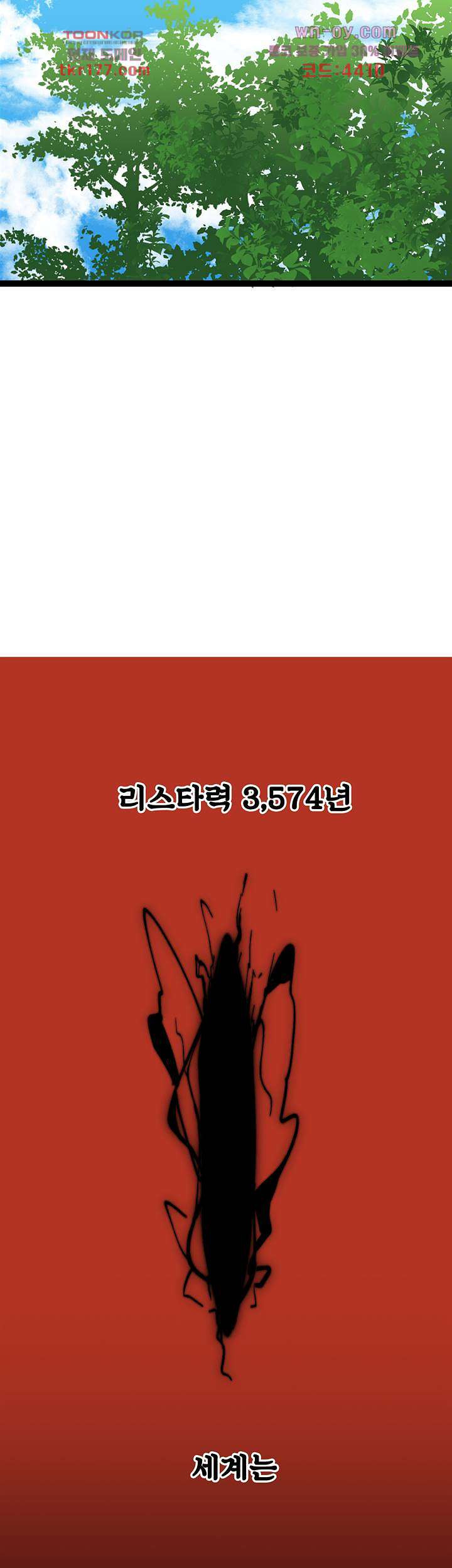 1674182359787e6lzt9faqks.jpeg
