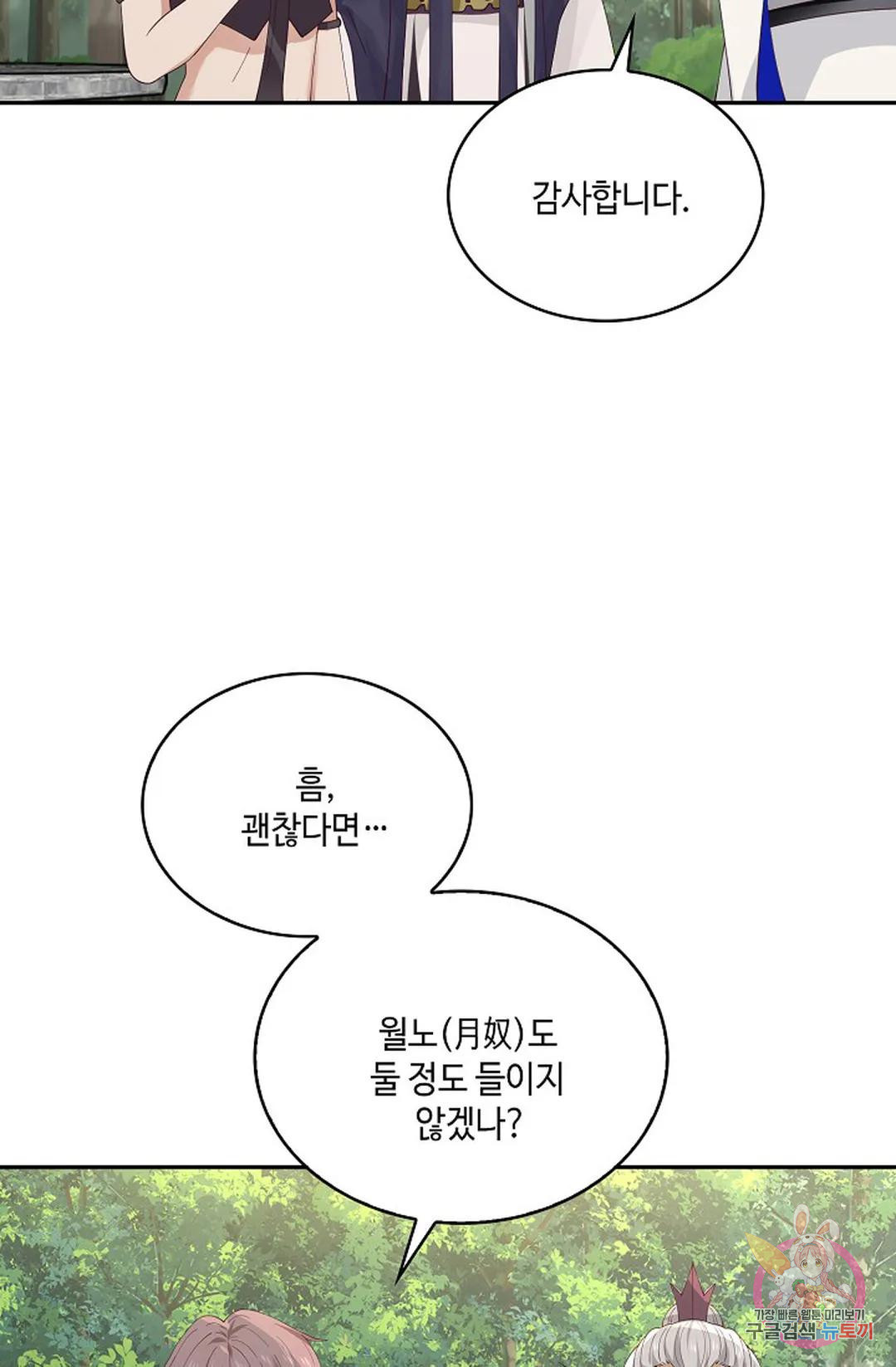 1674174340718rh8jtkb3lf9.jpeg