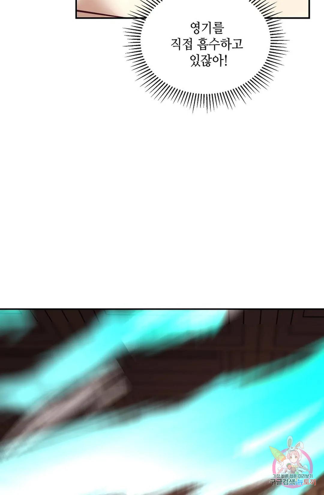 1674174349162kpad8cmplo.jpeg