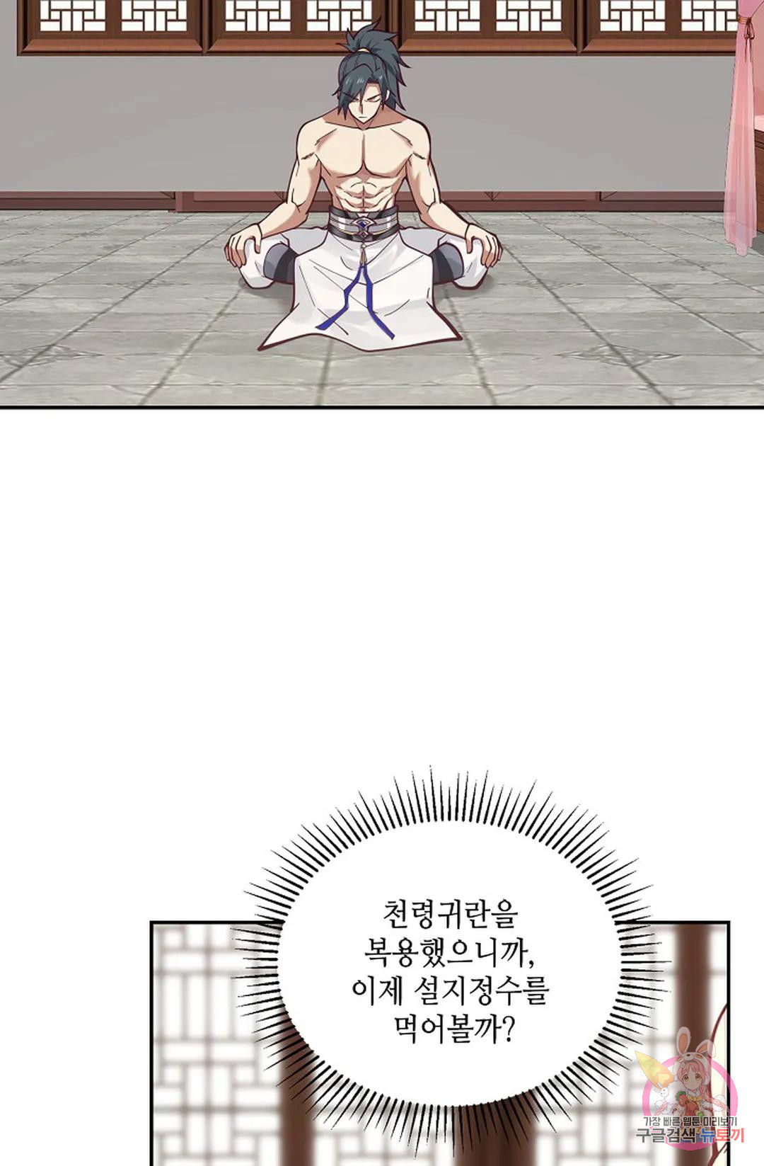 1674174369802x0dt7k1qk8r.jpeg