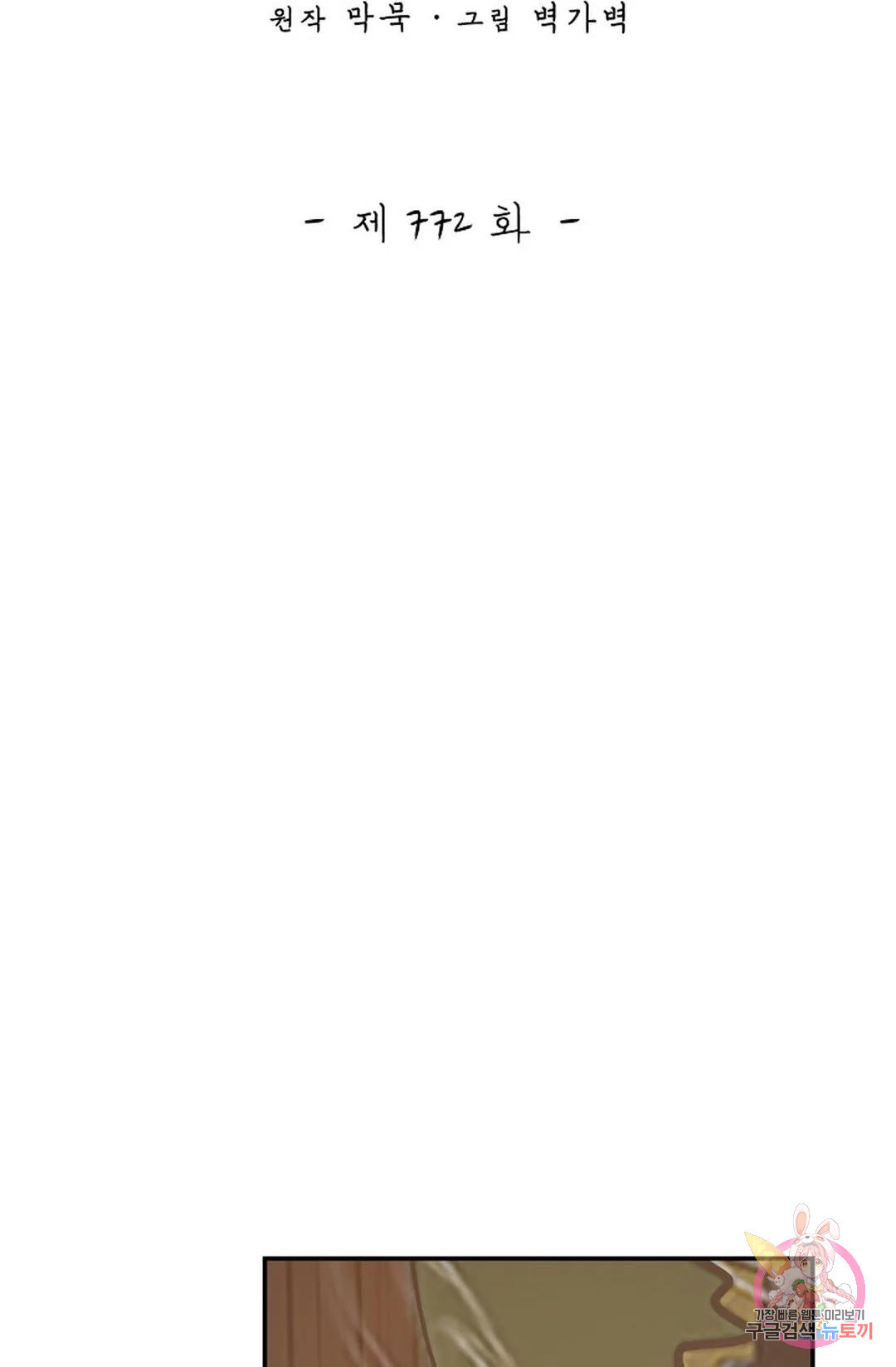 16741744496216sjjwkrhl6d.jpeg