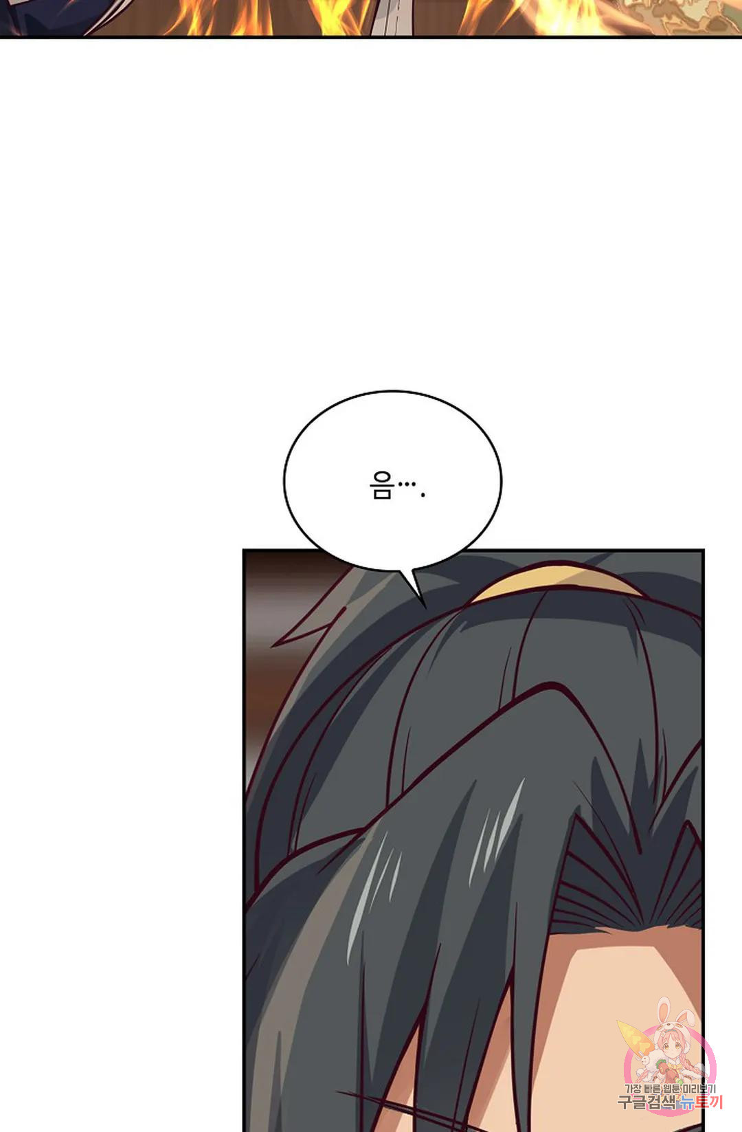 16741744502290ntl759ux07.jpeg
