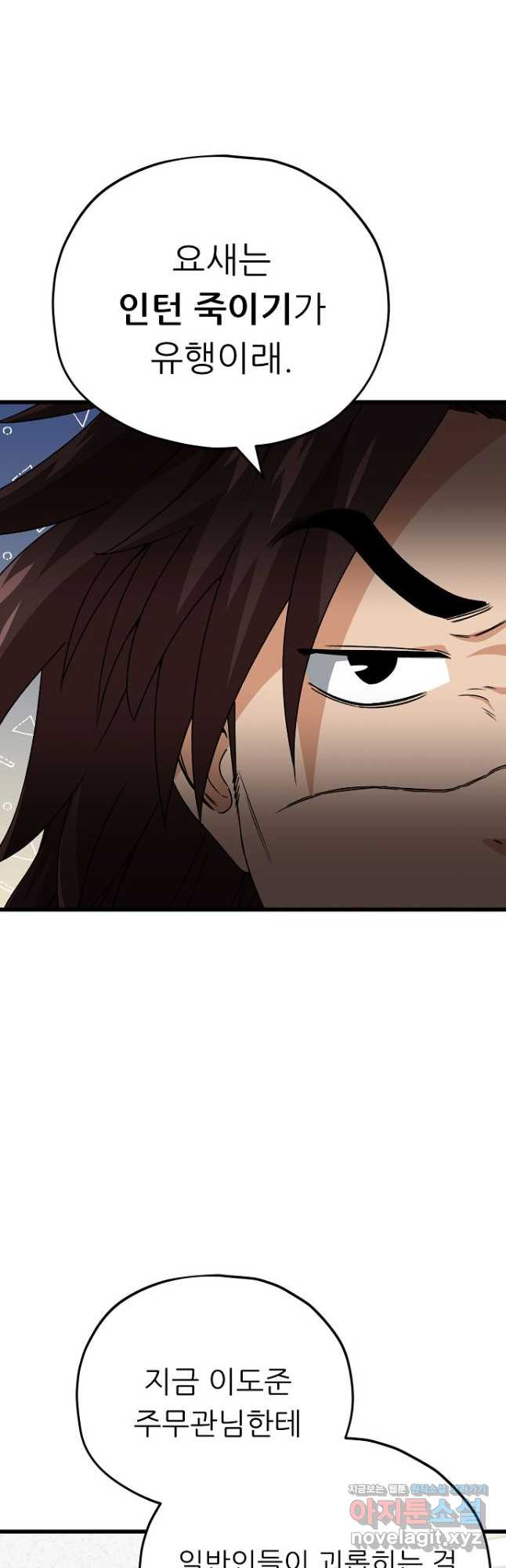 1674175555003prw2l8mqt6.jpeg