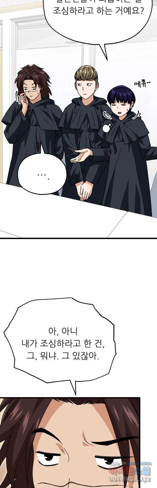 16741755551561mpkgoio2mn.jpeg
