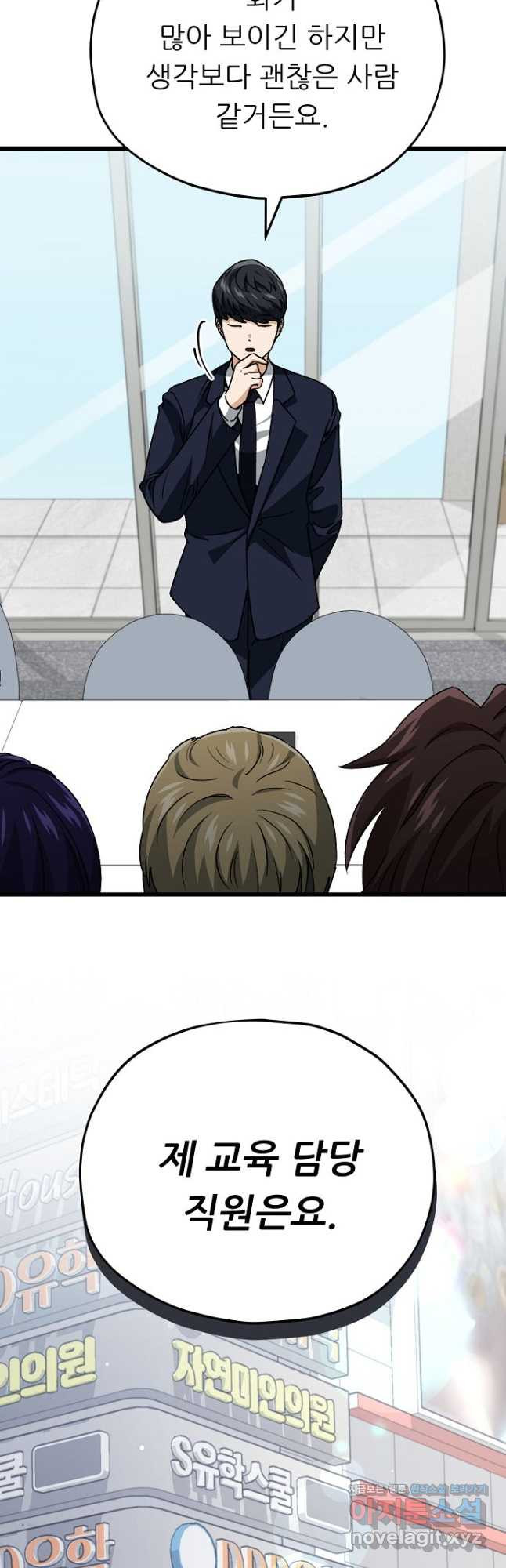 1674175555766w5bc124nkfi.jpeg