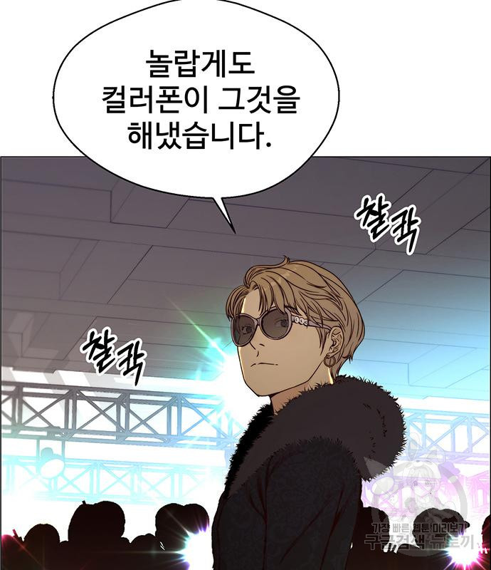 1674181931159wi16hryuabi.jpeg