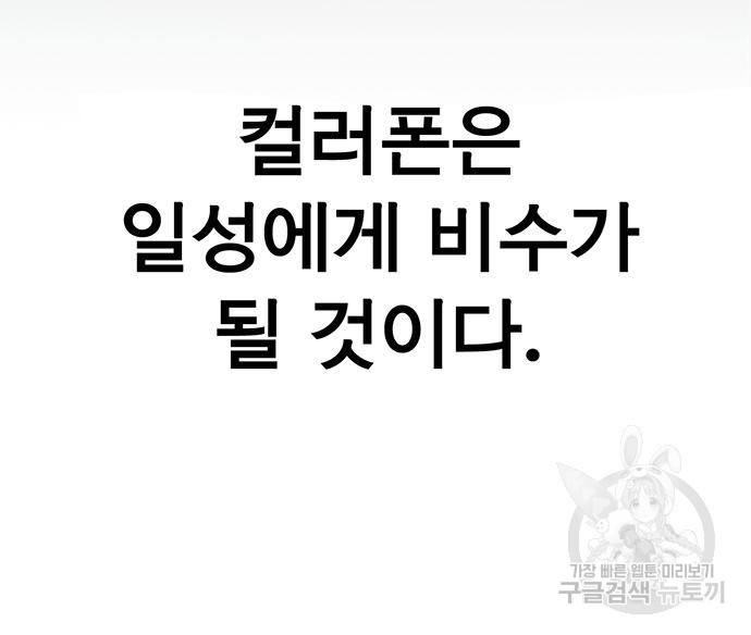 1674181946839ogdpwugfmx.jpeg