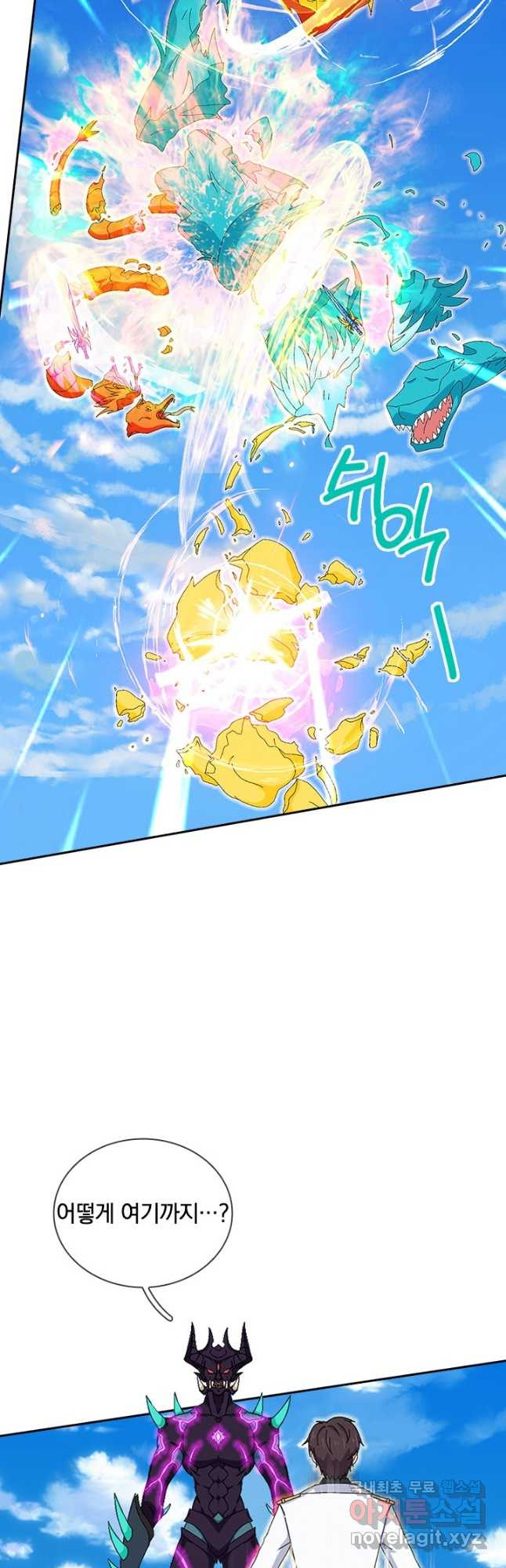 16741814265094dv473ed6ep.jpeg